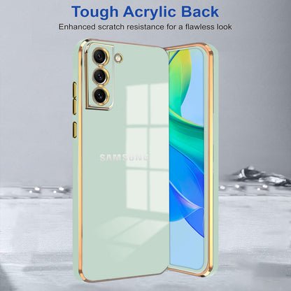 SAMSUNG GALAXY S21 FE 5G ULTRA-SHINE GOLD ELECTROPLATED LUXURIOUS BACK CASE WITH CAMERA PROTECTIONG